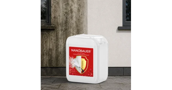 APC OUT CLEANER - czyszczenie powierzchni zewnętrznych