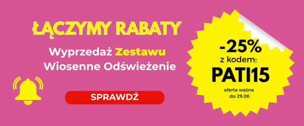 Mobile Category Banner